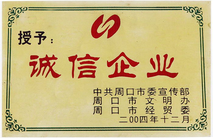 �s�u(y��)�C��