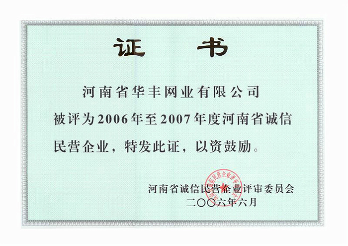 �s�u(y��)�C��