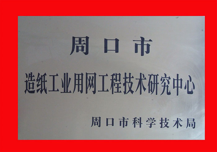 �켈���I(y��)�þW(w��ng)���̼��g(sh��)�о�����