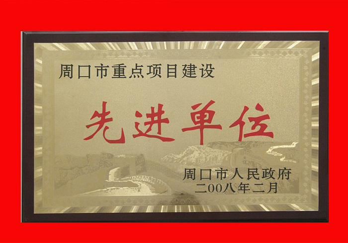 �ܿ������c(di��n)�(xi��ng)Ŀ���O(sh��)���M(j��n)��λ