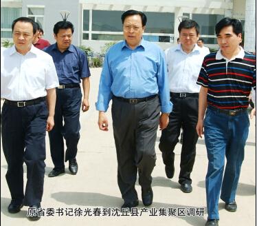 ԭʡί��ӛ��ⴺ���A�Sҕ��